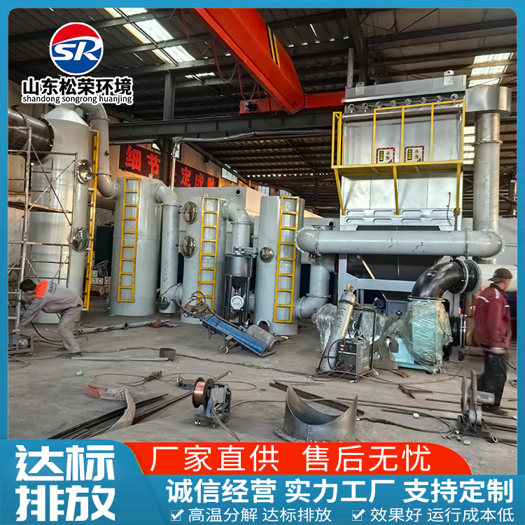 潍坊市垃圾焚烧炉垃圾焚烧炉 - 价格