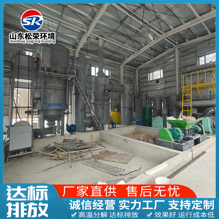 潍坊市生活垃圾焚烧炉宠物焚烧炉 - 厂家