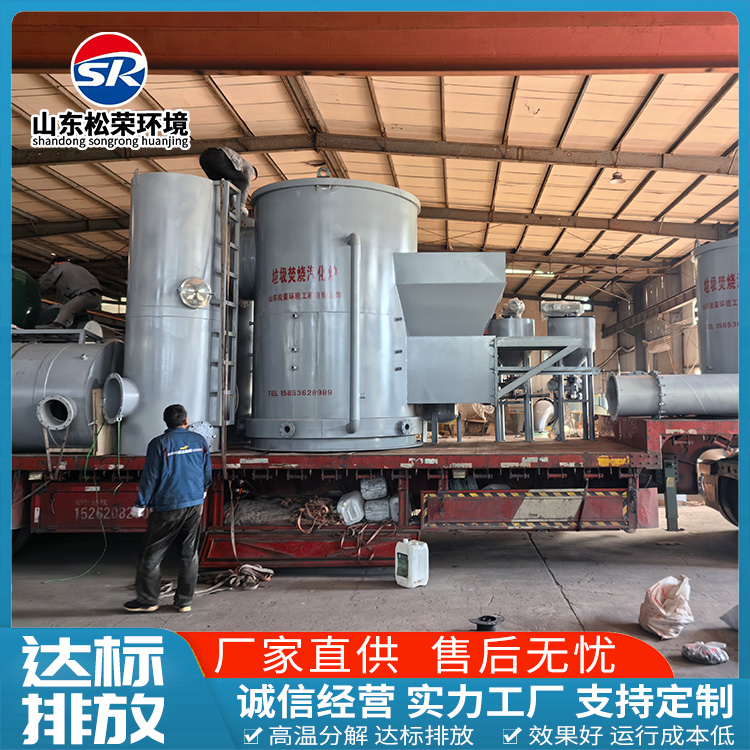 潍坊市医疗垃圾焚烧炉卧式垃圾焚烧炉 - 价格