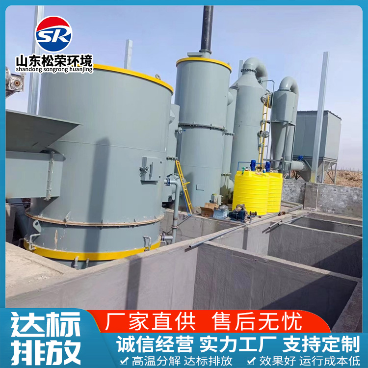 潍坊市宠物焚烧炉TO废气焚烧炉 - 哪里好